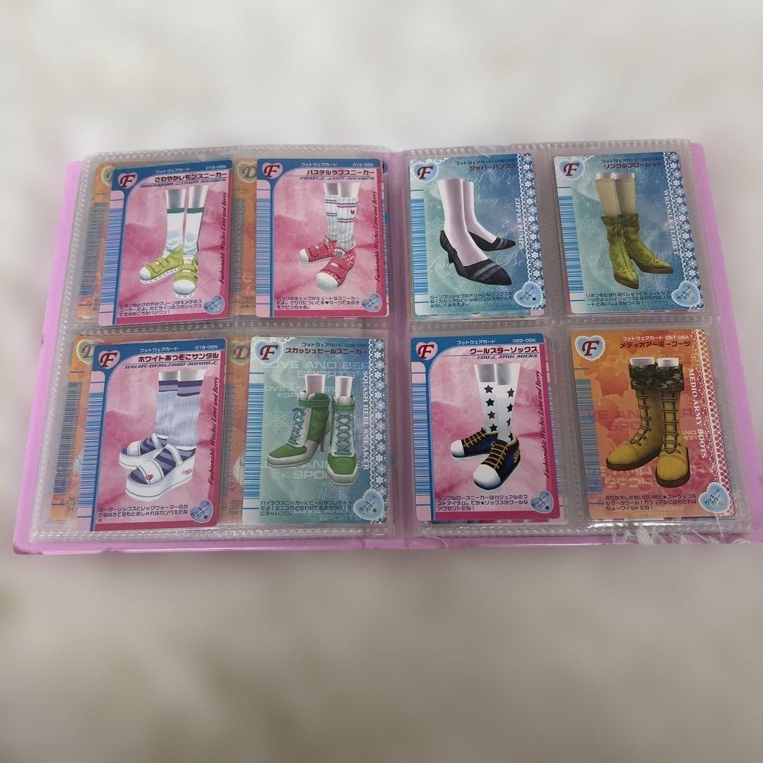 ラブandベリー　カード&ファイルセット⭐︎112枚