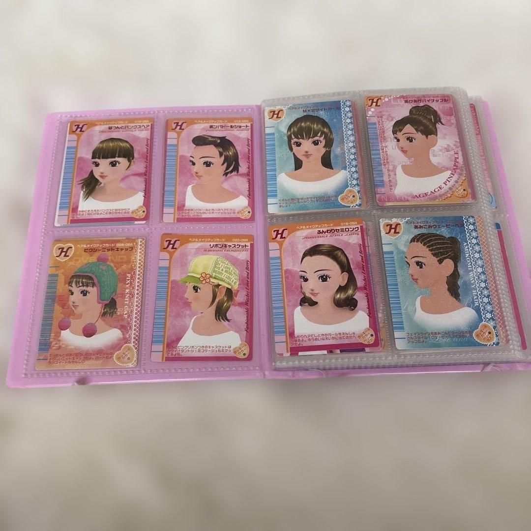 ラブandベリー　カード&ファイルセット⭐︎112枚