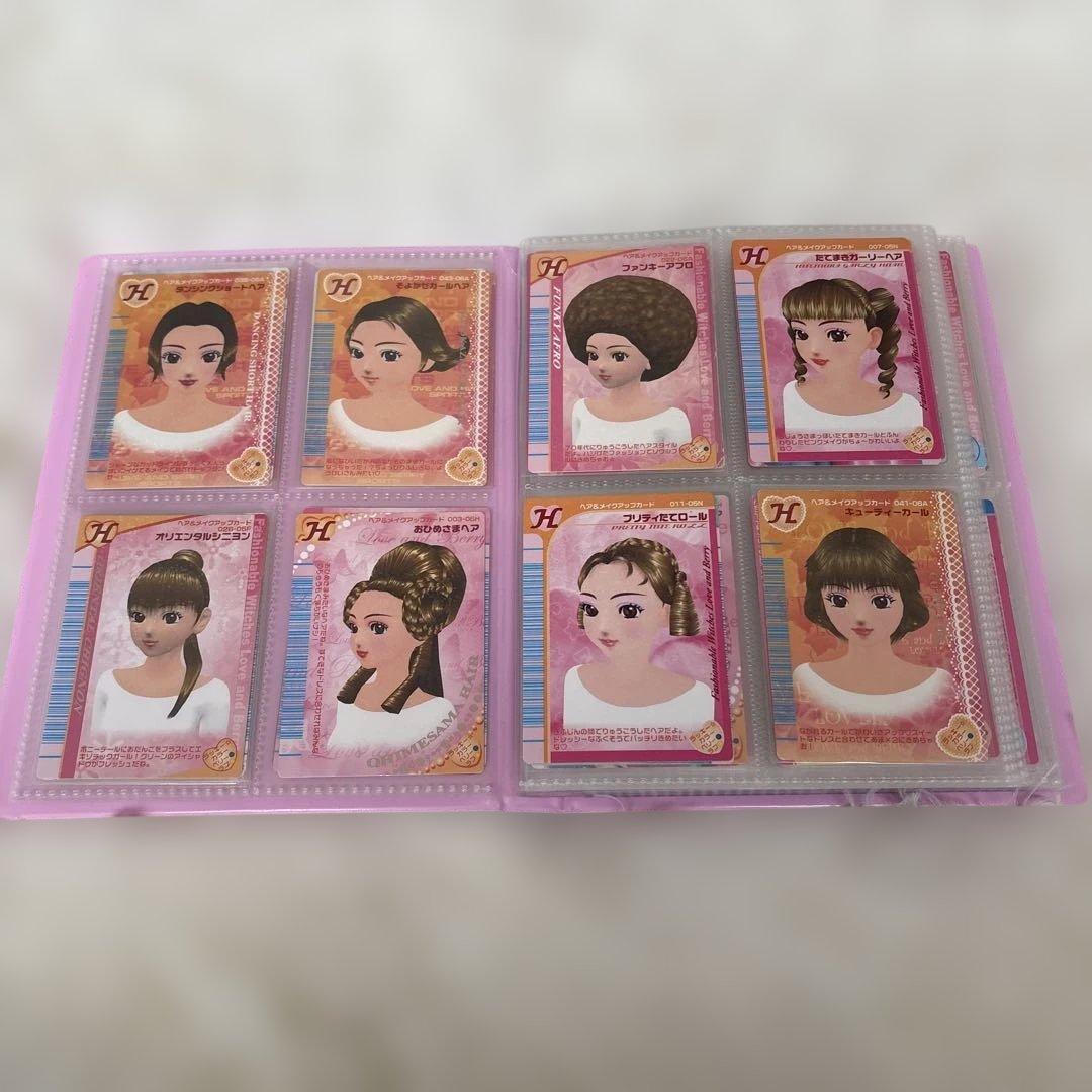 ラブandベリー　カード&ファイルセット⭐︎112枚