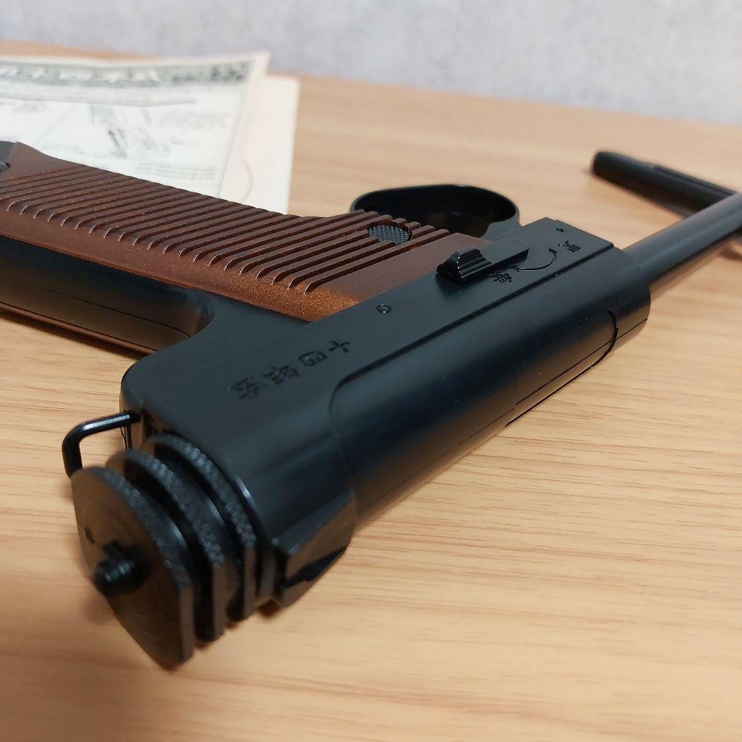 【激レア】エアガン 南部十四年式【動作◎】南部１４年式