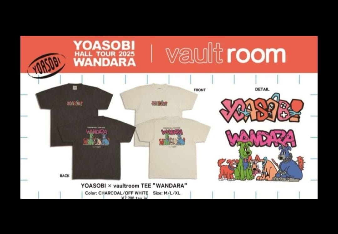 YOASOBI x vaultroom WANDARA Mサイズ チャコール