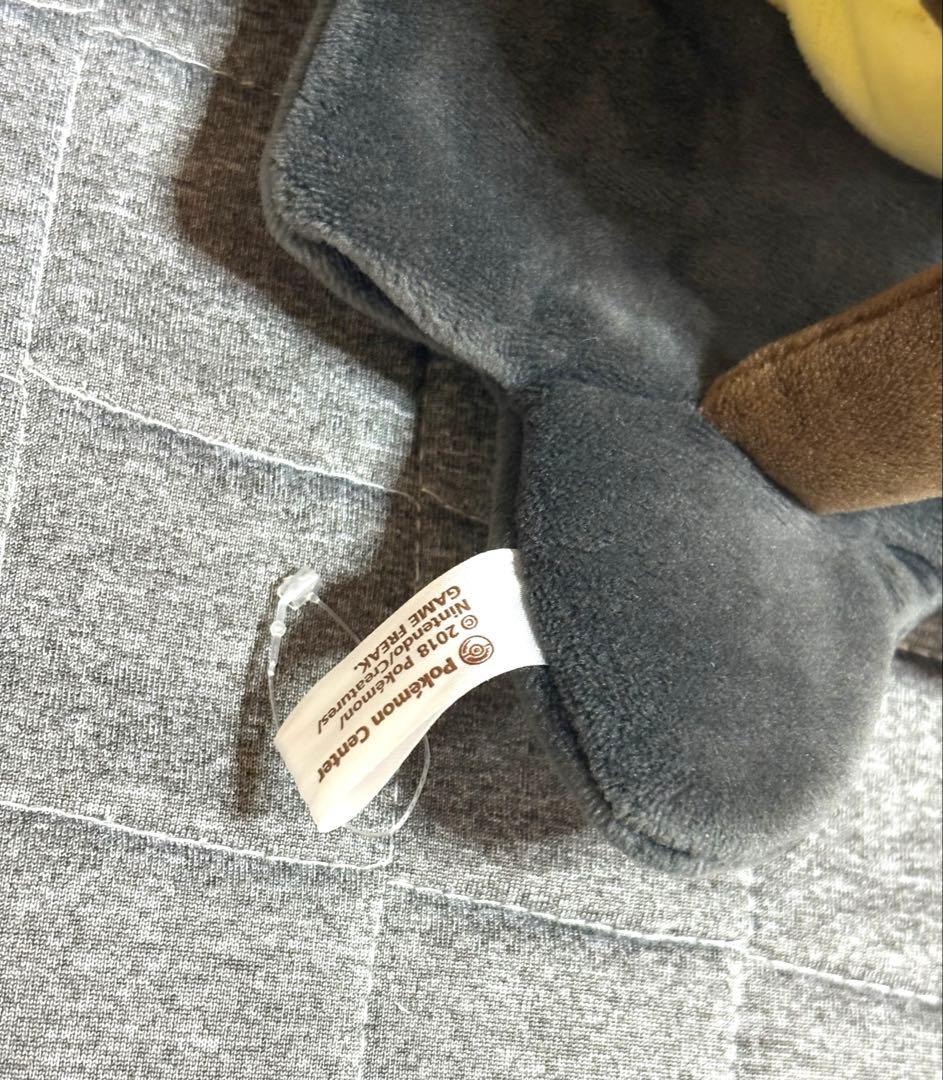 ポージングギミック付き 等身大 ミミッキュ ポケモンぬいぐるみ