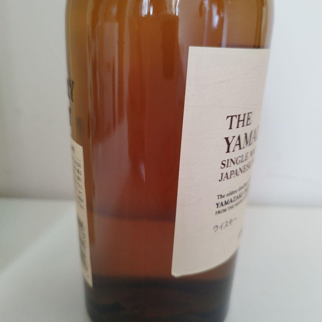【新品・未開封】サントリー 山崎 シングルモルト ウイスキー 700ml