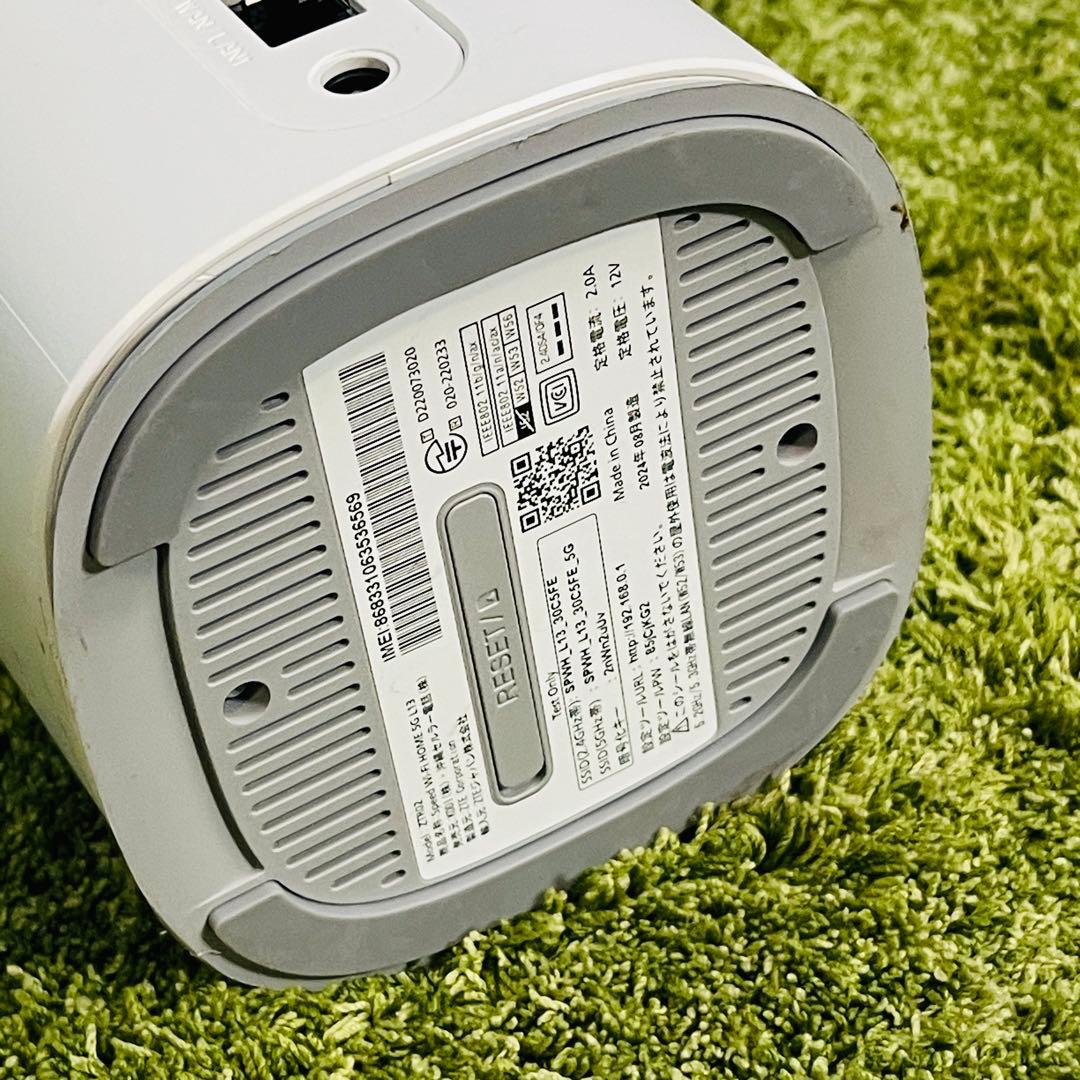 SpeedWi-Fi  5G L13 ホームルーターアダプター付き動作品