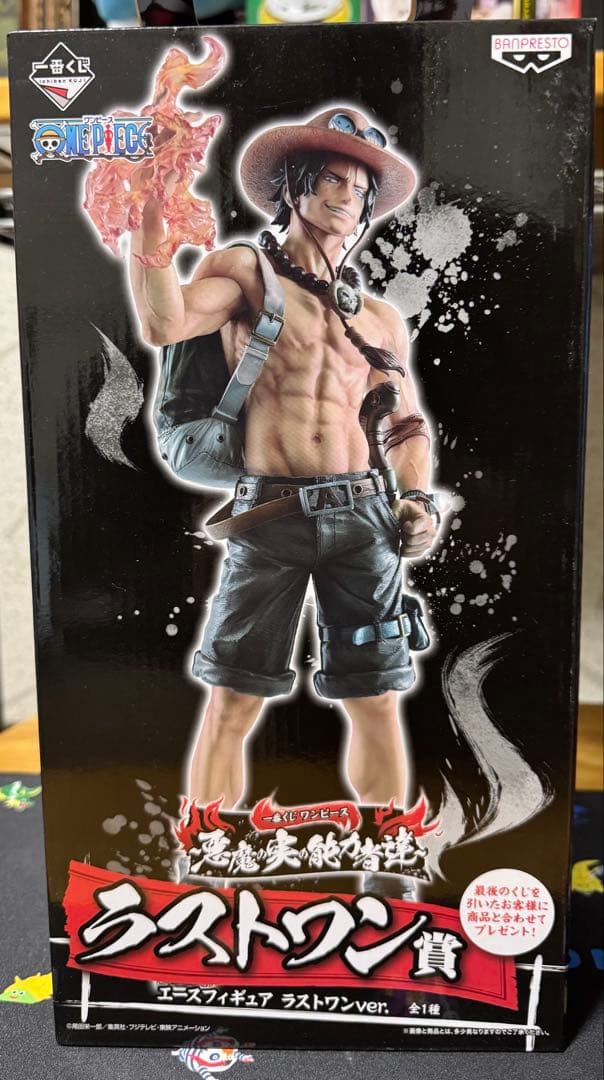 猿王銃ver. ルフィギア4 B賞　悪魔の実の能力者 エース ラストワン賞