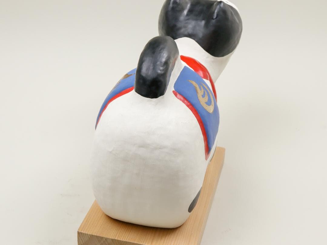 一閑張 伊予松山 泉王子 宝来之犬 張子犬 箱付き