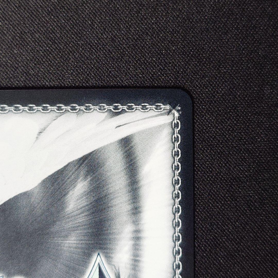 水族館デート 有馬かな SSP