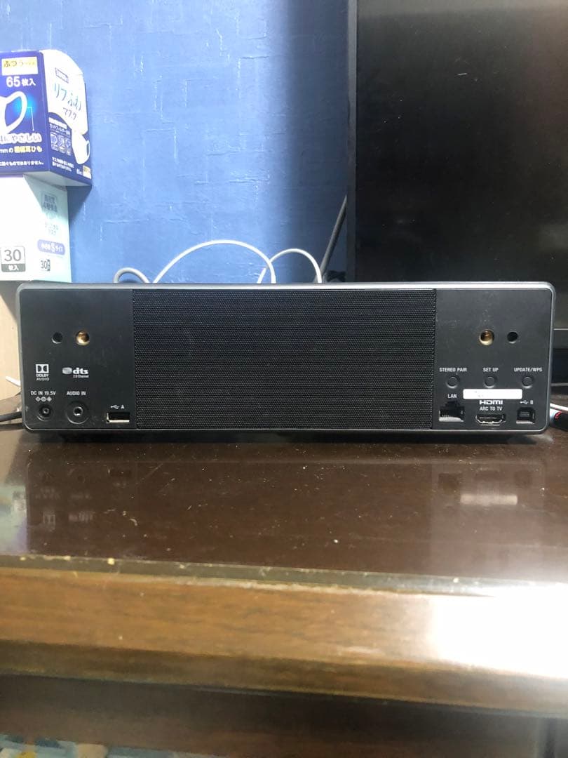 SONY ワイヤレススピーカー