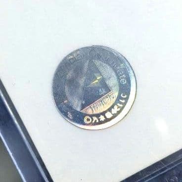 鈴木絢音 直筆 サイン 紅白2021衣装 2022.March 元 乃木坂46