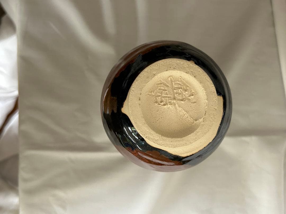 木村盛信作　柿袖花瓶