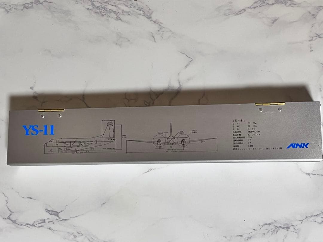 【最終値下げ】YS-11 航空機 プロペラ ペーパーウエイト 文鎮