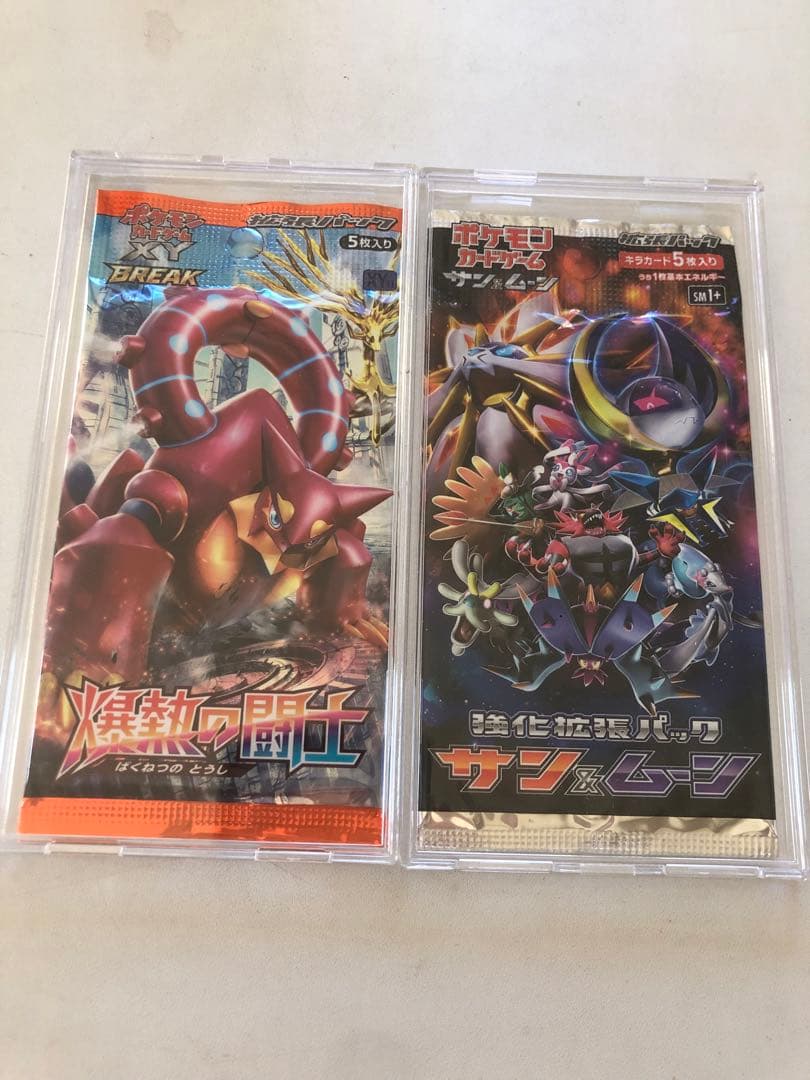 プ*ん様 ポケモンカード