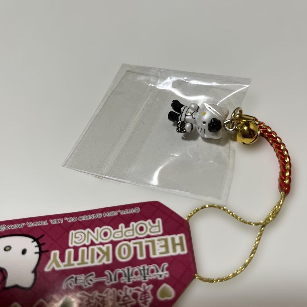 ハローキティストラップ 根付け 東京 六本木 サンリオ レア