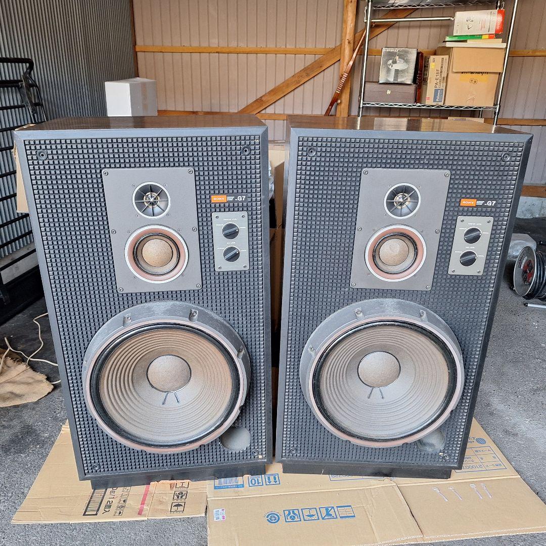 SONY SS-G7 ヴィンテージスピーカー　右のみ　動作品　レトロオーディオ