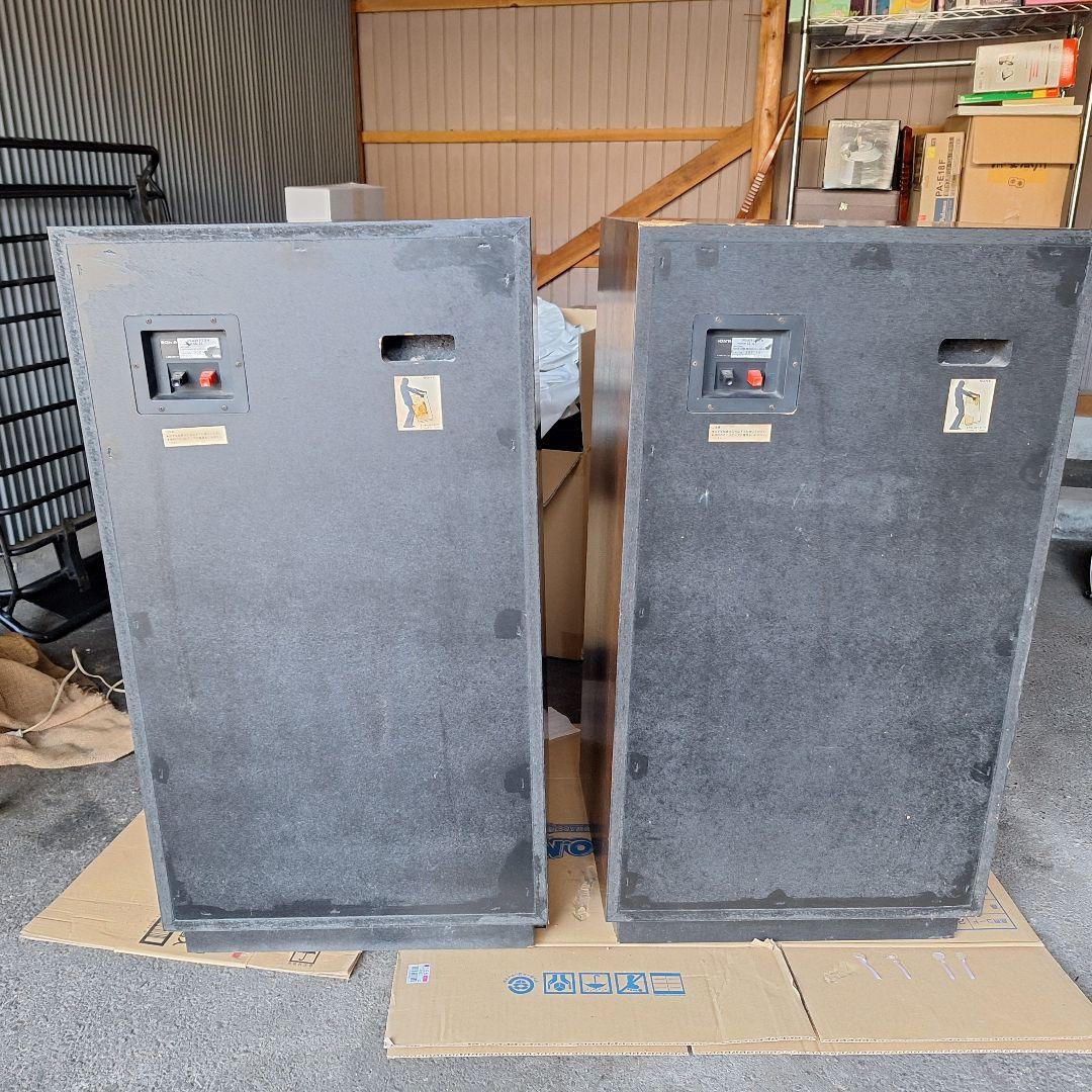 SONY SS-G7 ヴィンテージスピーカー　右のみ　動作品　レトロオーディオ