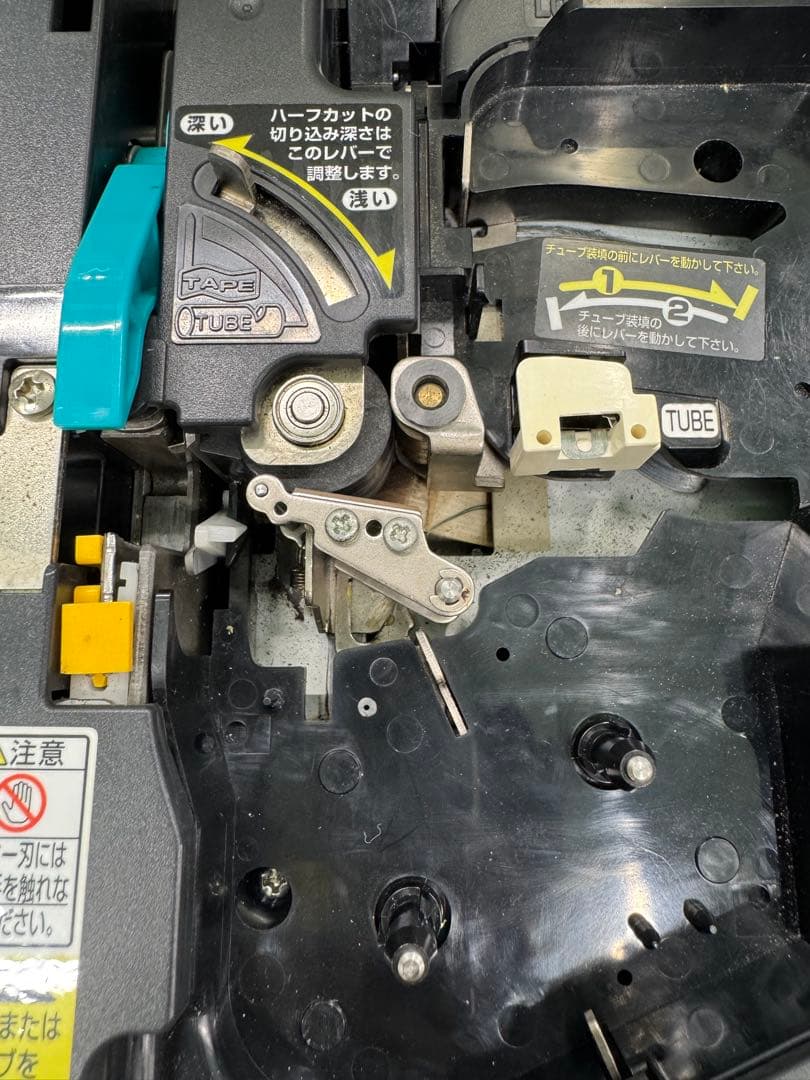 MAX マックス　レタツイン LM-380T