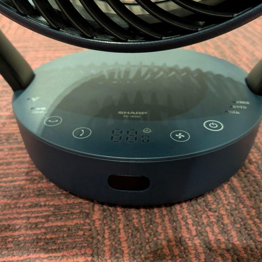 極美品 SHARP PK-18S02-A サーキュレータ ネイビー シャープ