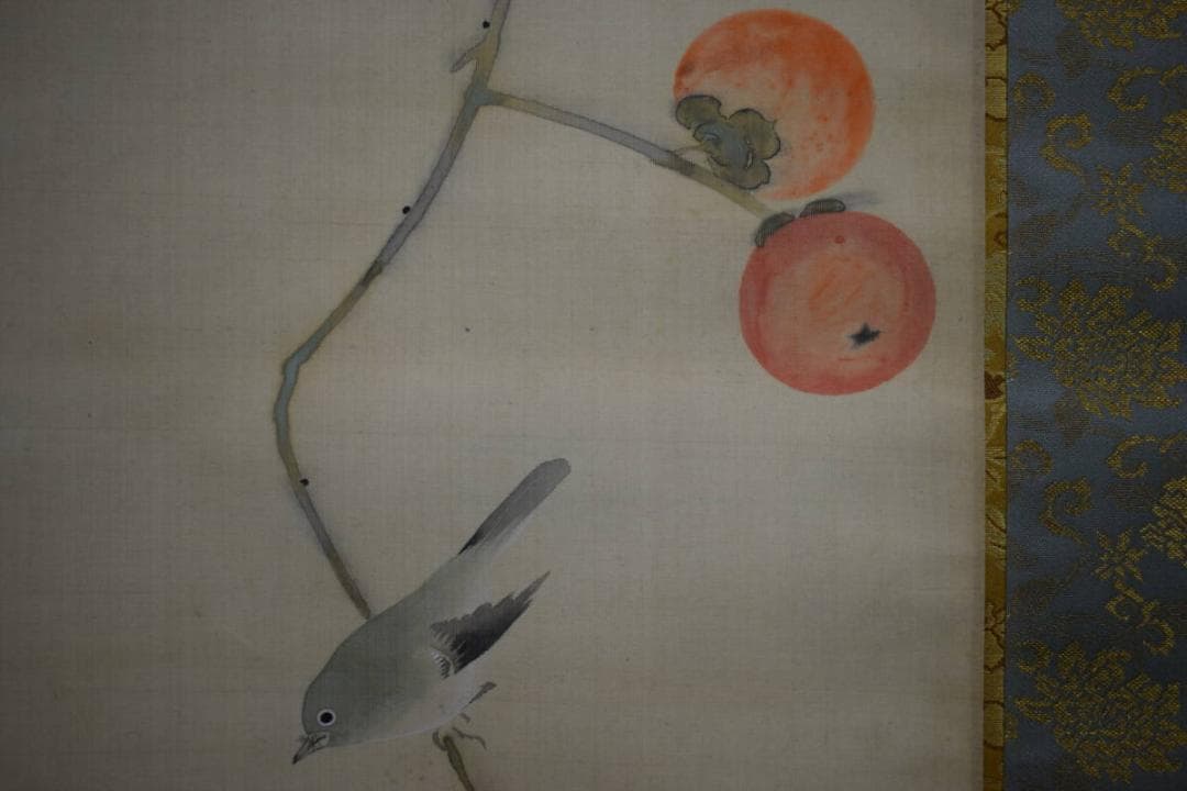模写/酒井抱一/柿に鴬図/金襴表装/梅荘の桐極二重箱付/布袋屋掛軸HH-904