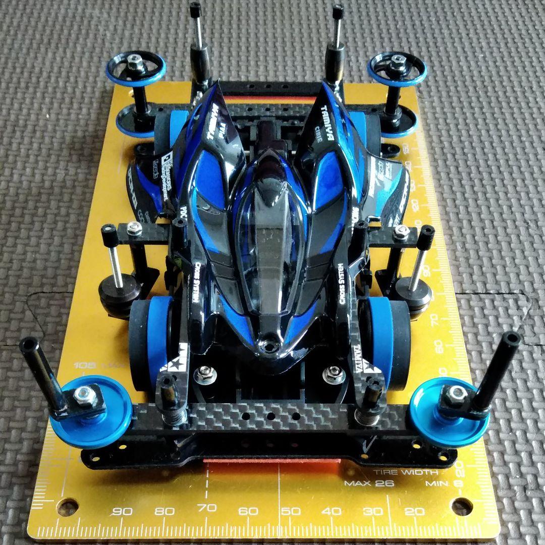 ミニ四駆　完成品　マンタレイ Black&Blue Special