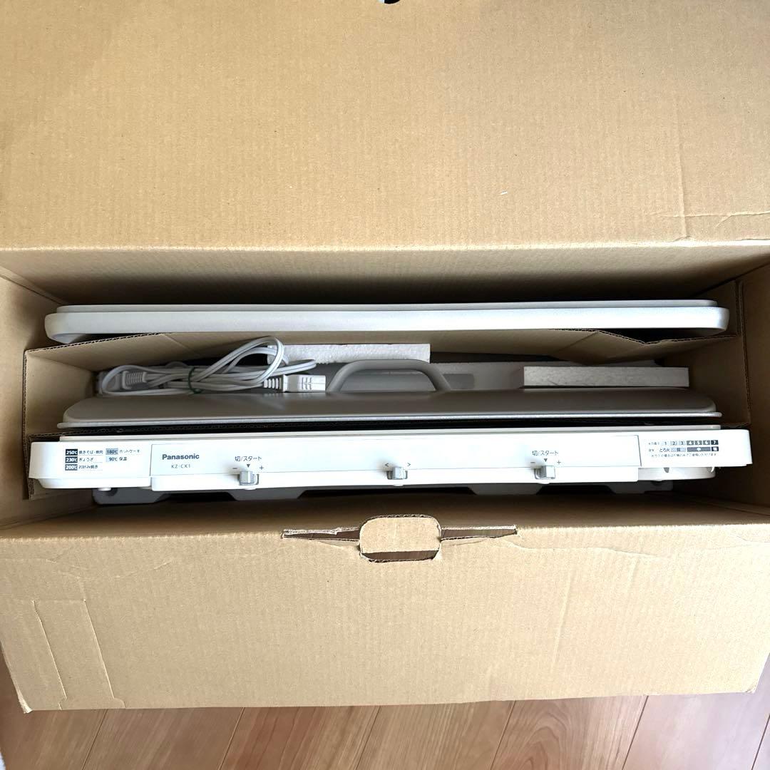 Panasonic IHデイリーホットプレート KZ-CX1-W 2口