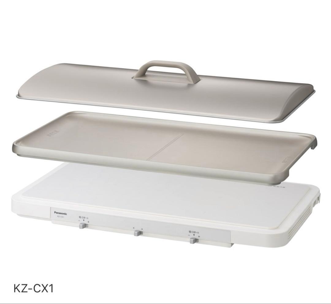 Panasonic IHデイリーホットプレート KZ-CX1-W 2口