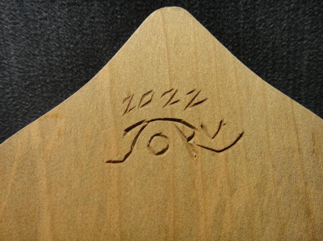 貝澤徹 作 『ワインラック』 二風谷　木彫り 彫刻 木彫り アイヌ美術　鱗彫り