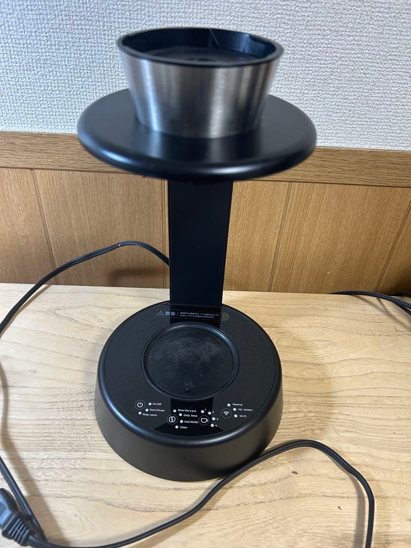 EPEIOSドリップ式コーヒーメーカー