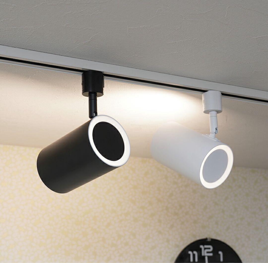 スポットライト ダクトレール用　ホワイト　4個セット