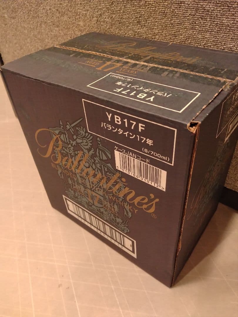 バランタイン17年 700ml 6本