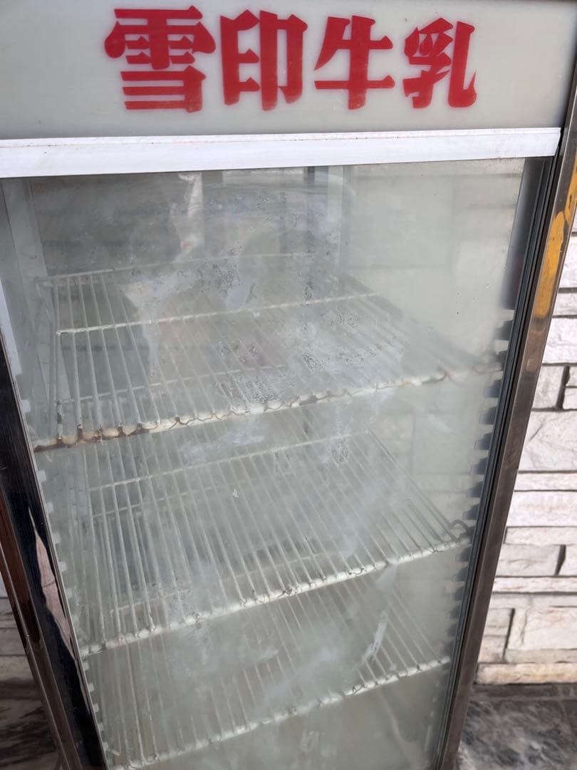 雪印牛乳 4面ガラスショーケース　冷蔵庫 青 3段棚