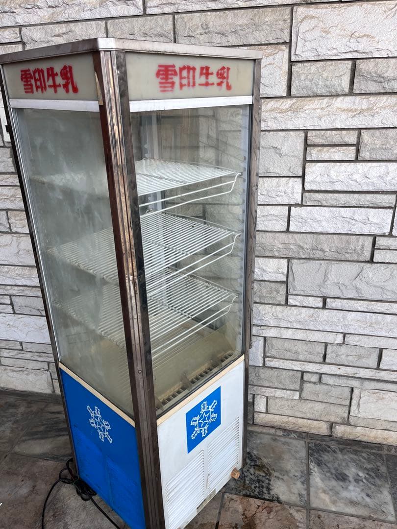 雪印牛乳 4面ガラスショーケース　冷蔵庫 青 3段棚