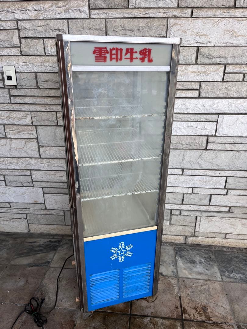 雪印牛乳 4面ガラスショーケース　冷蔵庫 青 3段棚