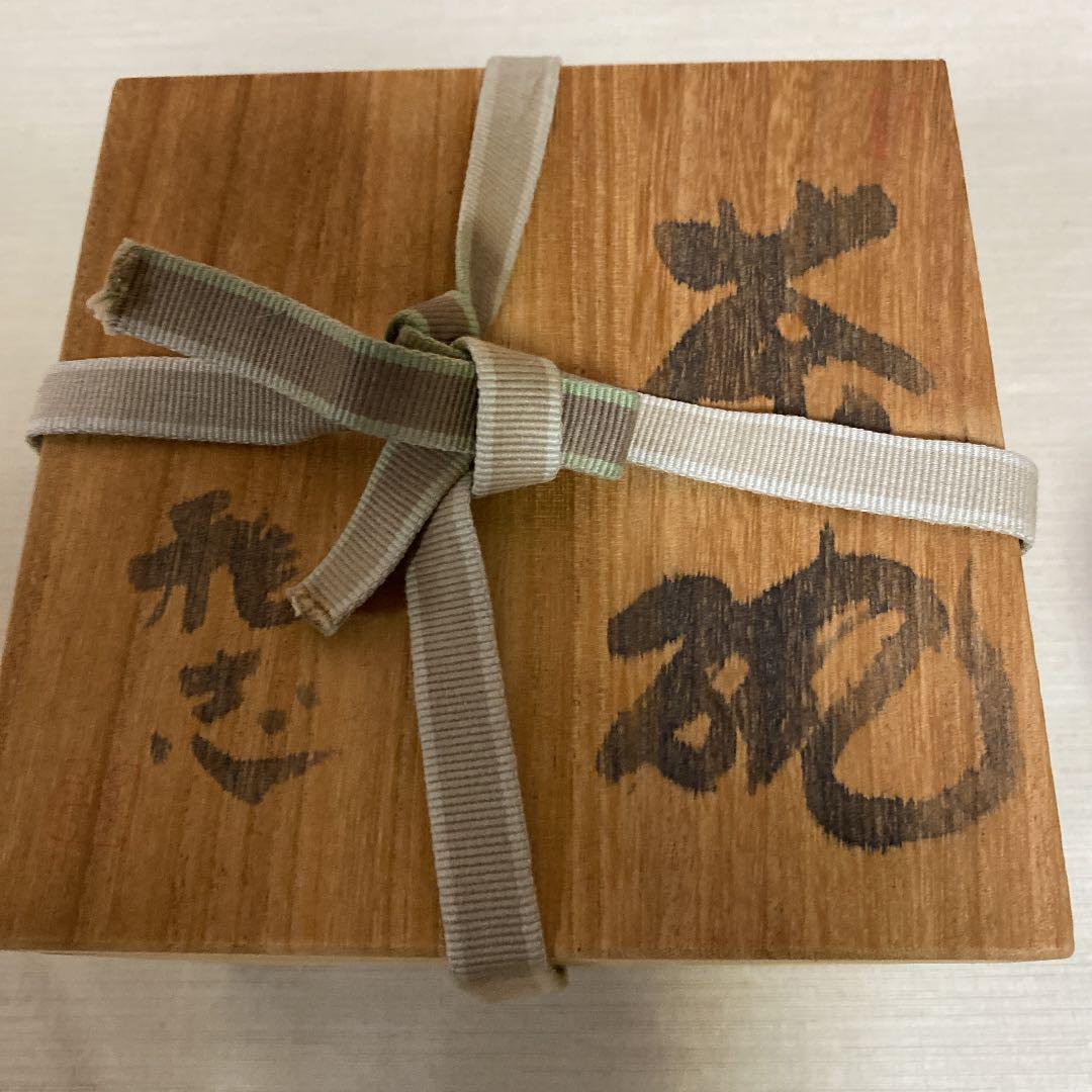 抹茶茶碗　直径約11、5㎝高さ約10㎝　N o10