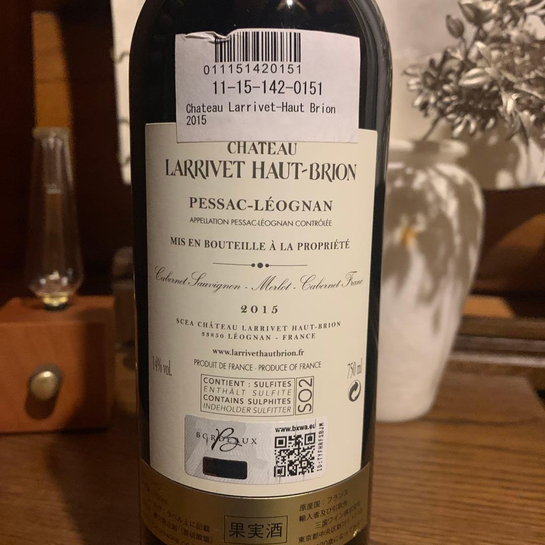 シャトー ラリヴェ オー ブリオン 2015 PP94