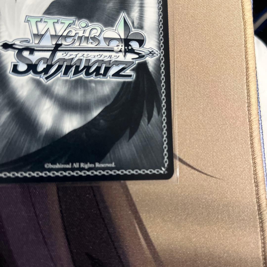 紅蓮　ブラックシャドウ　SP