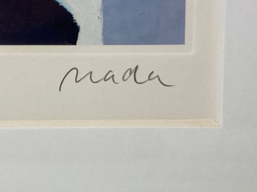 灘本唯人 バラの髪飾り シルクスクリーン リトグラフ 版画