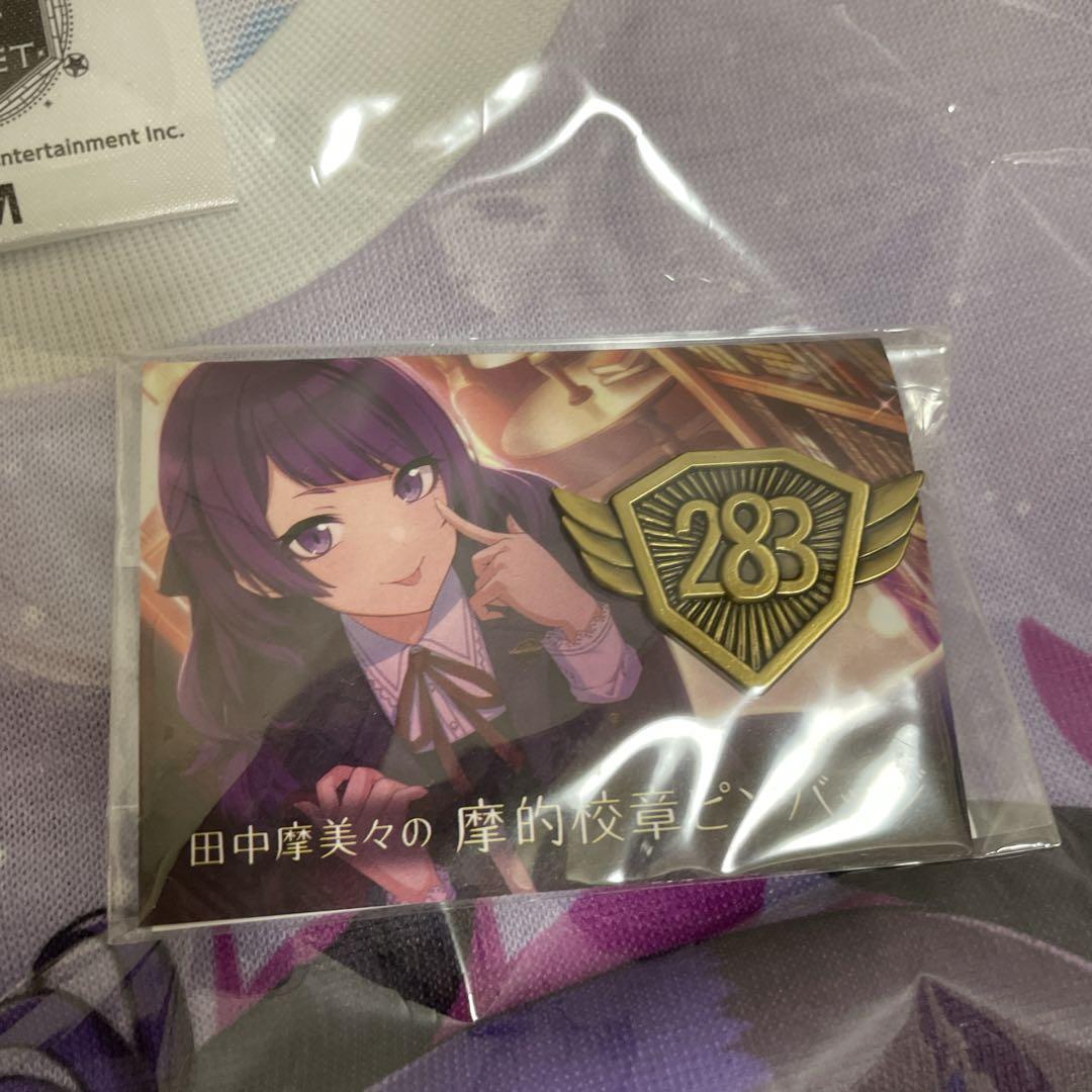 アイドルマスターシャイニーカラーズ 田中摩美々MサイズTシャツ ちびぐるみほか