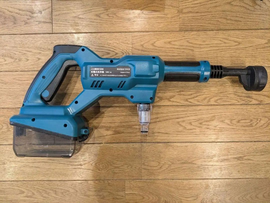 Makita 洗浄機本体　MHW180DZ 本体のみ＋配管洗浄ホース