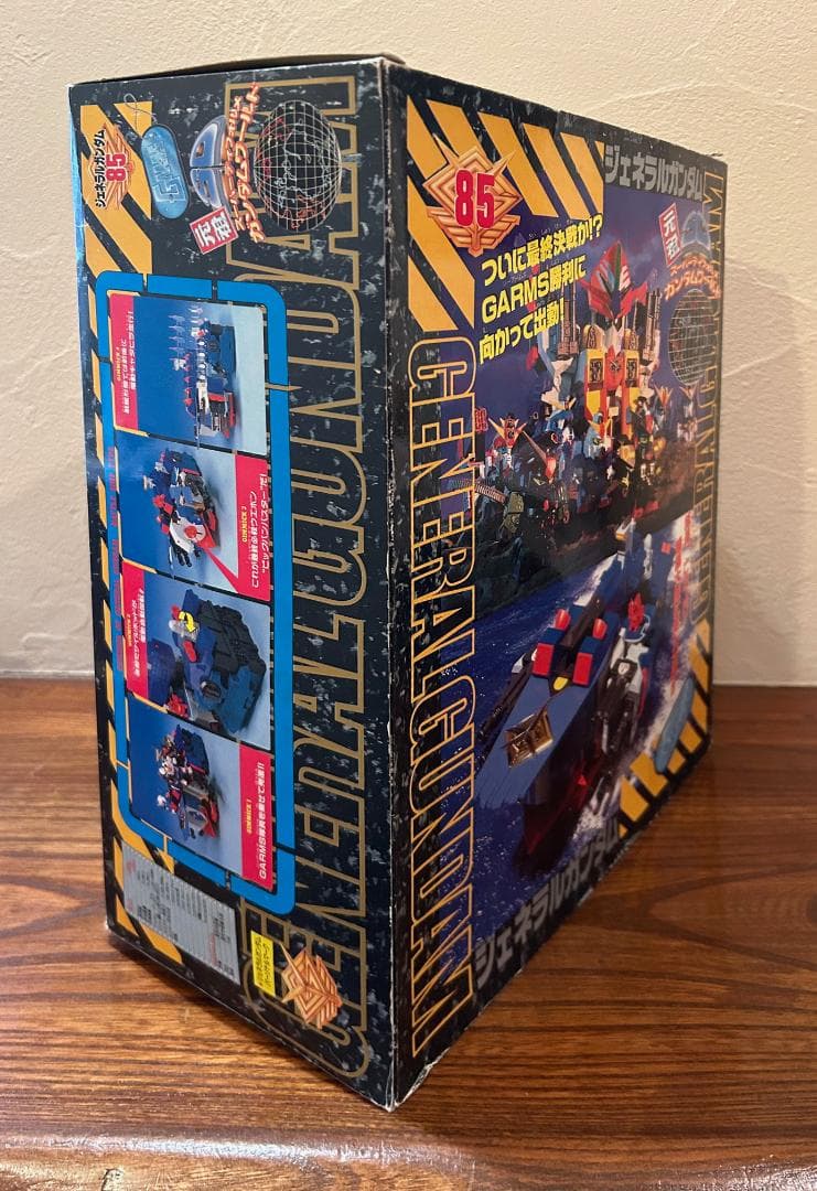 元祖SDガンダム85 連邦宇宙軍大将 ジェネラルガンダム 外箱のみ