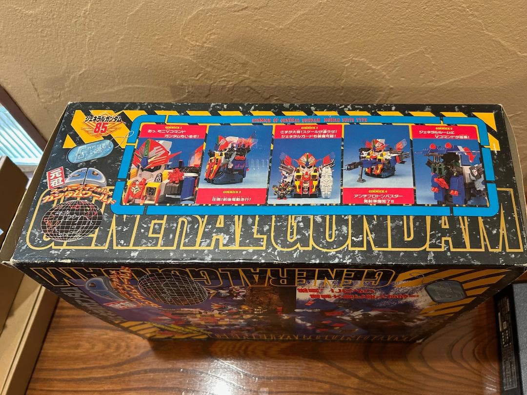 元祖SDガンダム85 連邦宇宙軍大将 ジェネラルガンダム 外箱のみ