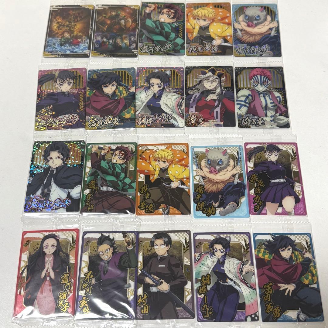 鬼滅の刃 ウエハース10 コンプリート 33枚