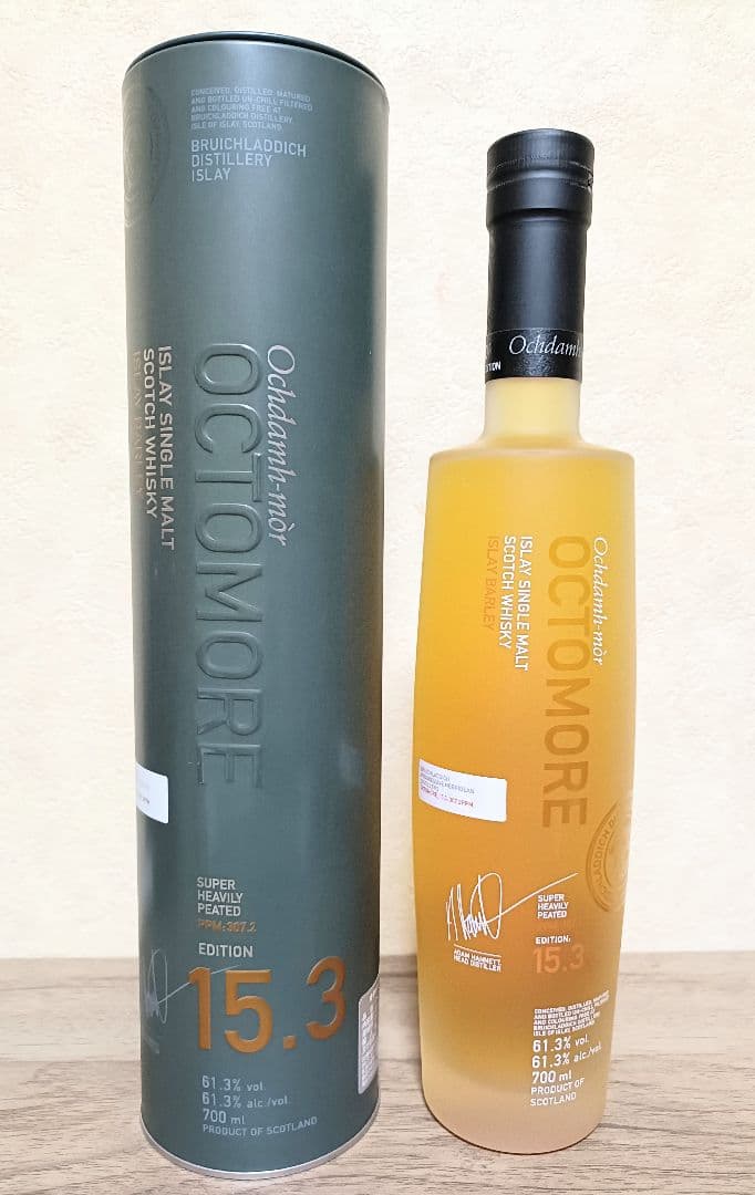 オクトモア 15.3 アイラバーレイ 700ml 61.3% ブルックラディ