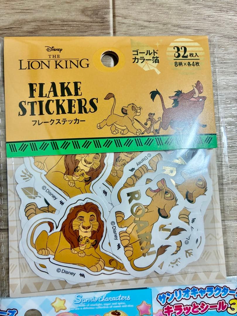 シール　17セット　サンリオ　ディズニー