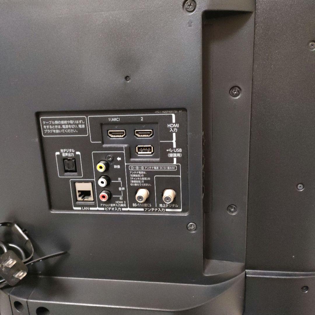 TOSHIBA[2015年製品]50S10