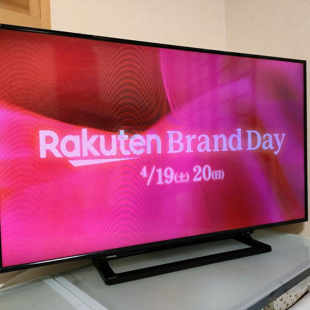 TOSHIBA[2015年製品]50S10
