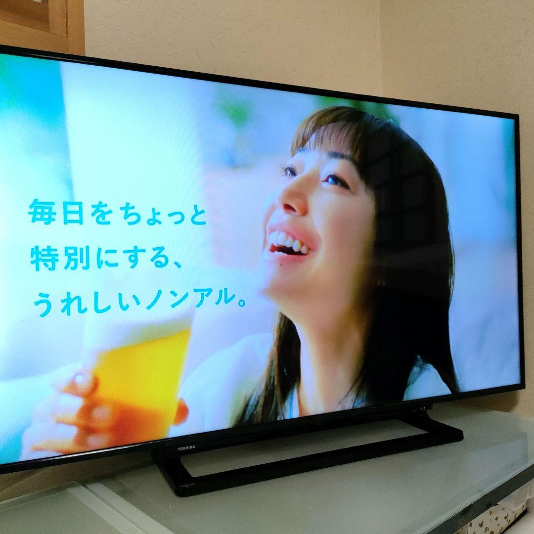 TOSHIBA[2015年製品]50S10