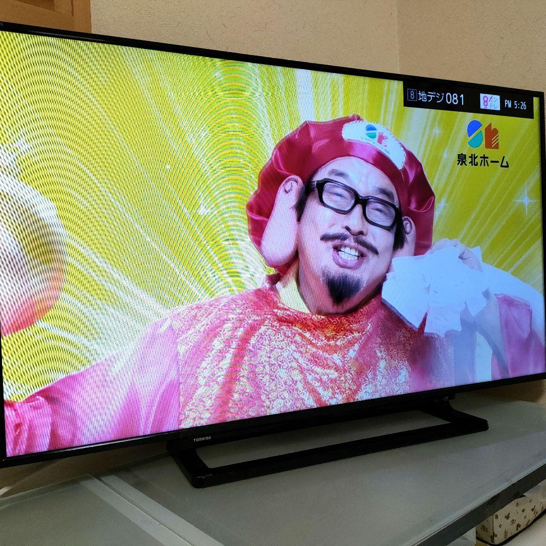 TOSHIBA[2015年製品]50S10