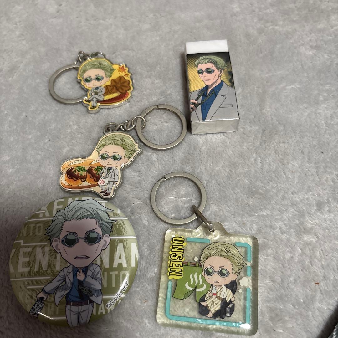 呪術廻戦KENTI NAMAMI フィギュアセット