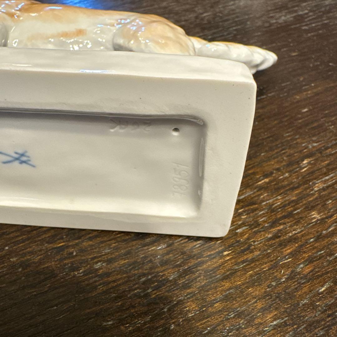 マイセンフィギュリン　レトリーバー