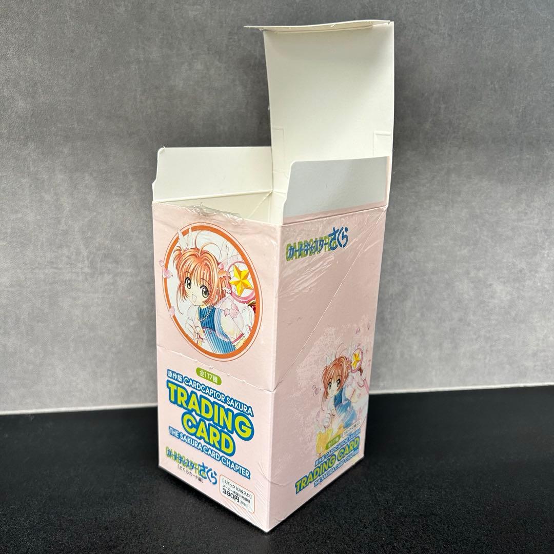 原作版 CCさくら さくらカード編　空き箱　空きパック